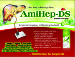 AMIHEP DS SYRUP - Image 2