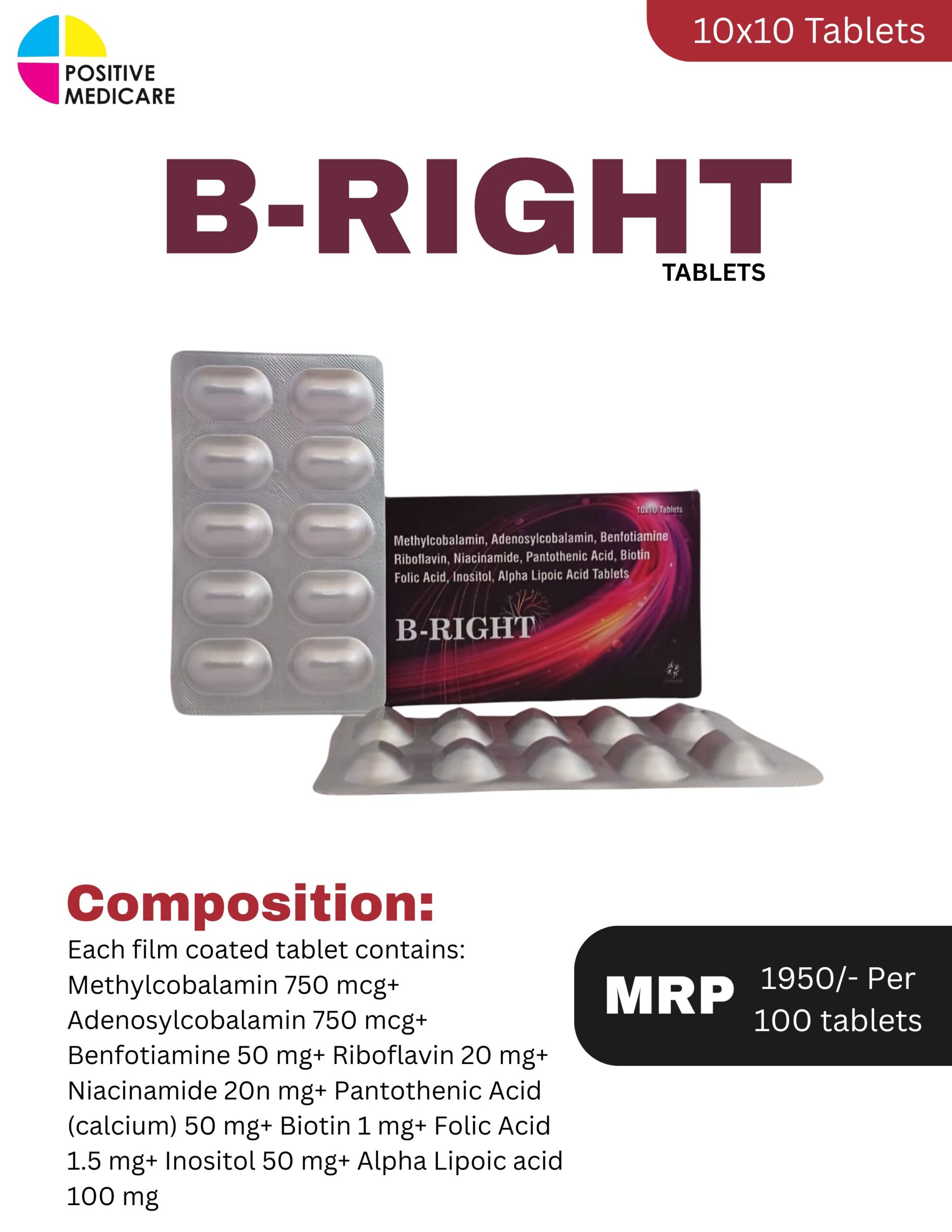 B-RIGHT Tablets with Methylcobalamin Adenosylcobalamin and Alpha Lipoic Acid