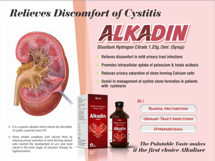 Disodium Hydrogen Citrate 1.25 g per 5 ml
