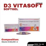 D3 VITASOFT SOFTGEL