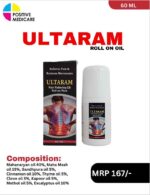 ULTARAM ROLL ON OIL