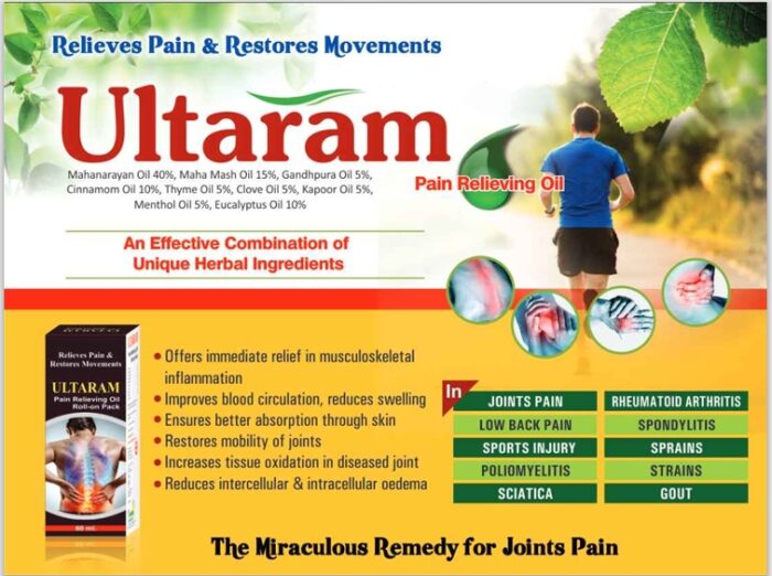 ULTARAM ROLL ON OIL - Image 2