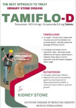 Tamsulosin 0.4 mg + Dutasteride 0.5 mg