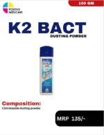 K2 Bact Dusting Powder (Clotrimazole)