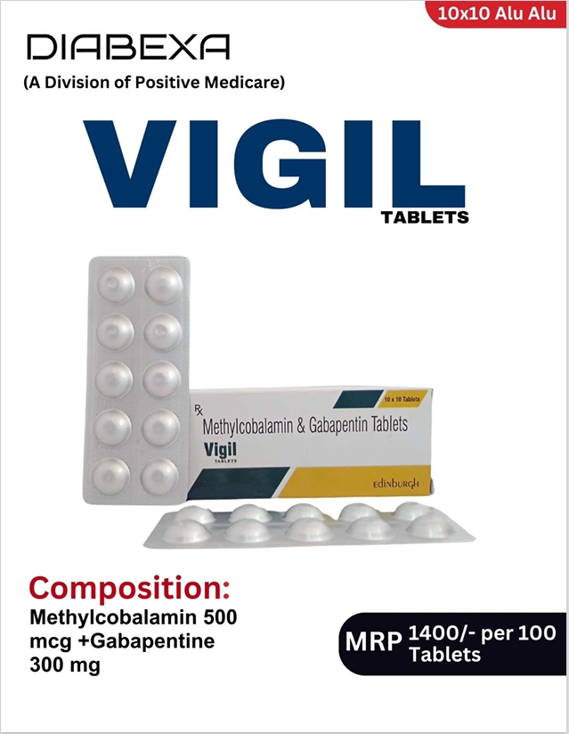 VIGIL VIGIL ( IN DRUG) - Image 1