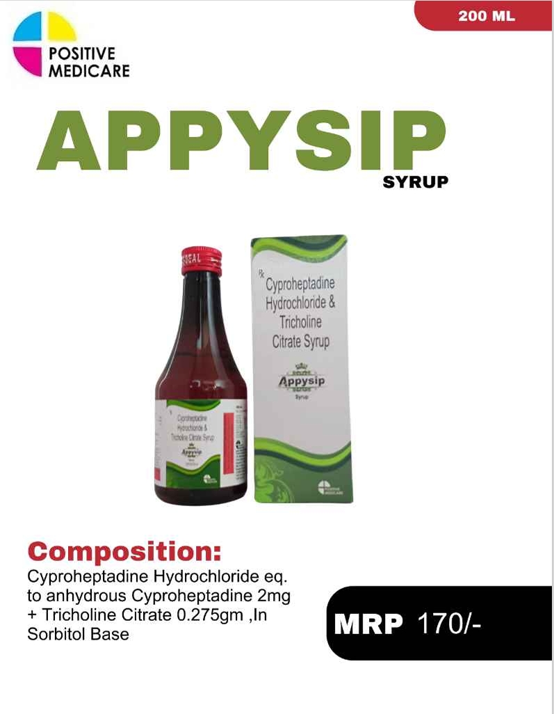 APPYSIP SYRUP APPYSIP SYRUP - Image 1