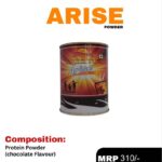Arise Powder