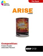 Arise Powder