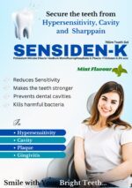 SENSIDEN -K - Image 2