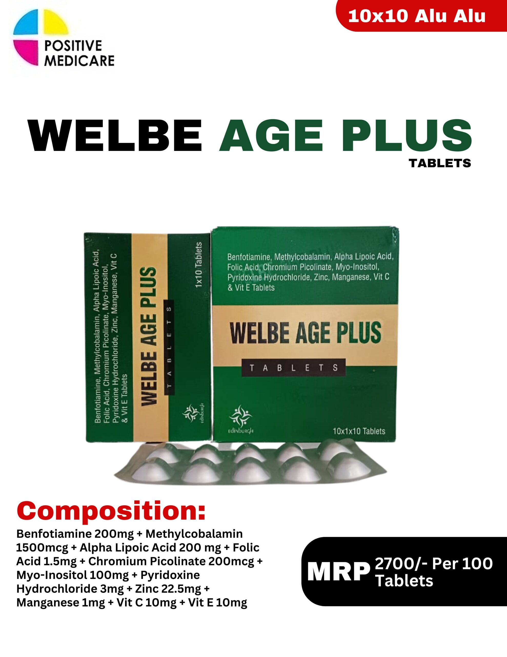 WELBE AGE PLUS Tablets with Benfotiamine Methylcobalamin and Alpha Lipoic Acid