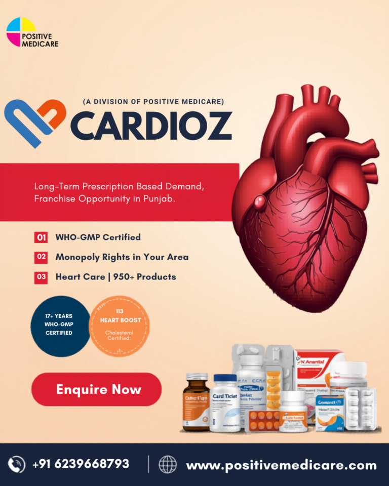 Cardiac Pharma Segment in Punjab