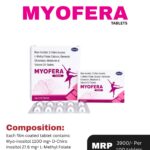 MYOFERA Tablets containing Myo-Inositol and D-Chiro Inositol by Positive Medicare